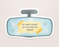 Don't Look Back (Spanish) - Vinyl Sticker